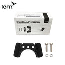 ベストスポーツ Tern（ターン）製品。Tern デュオスタンド HSDキット HSD P9 G1専用 Duo Stand G2取付パーツ