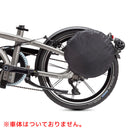 ベストスポーツ Tern（ターン）製品。Tern Pop Cover BYB専用輪行袋 バッグカバー