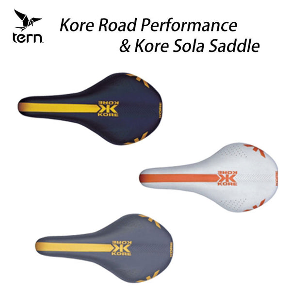 自転車パーツ Tern（ターン）製品。Tern サドル Kore Road Performance