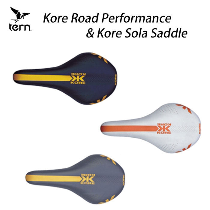ベストスポーツ Tern（ターン）製品。Tern サドル Kore Road Performance