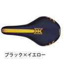 ベストスポーツ Tern（ターン）製品。Tern サドル Kore Road Performance