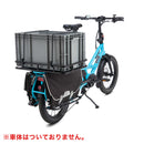 ベストスポーツ Tern（ターン）製品。Tern Shortbed Tray HSD専用 ショートベッドトレイ