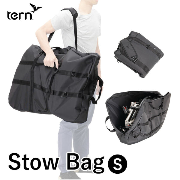 割引対象商品（3,000円以上） Tern（ターン）製品。Tern Stow Bag S size BYB専用