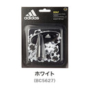 ベストスポーツ adidas（アディダス） スパイク鋲 シンテック20個入りクリーツ 22SS BC5627 BC5626 BC5628