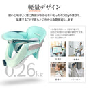 ベストスポーツ Tech Love（テックラブ）製品。Tech Love ネックストレッチャー(一般医療機器) TL028AY