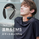ベストスポーツ Tech Love（テックラブ）製品。Tech Love EMS スマートネックプロ TL103AB