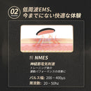 ベストスポーツ Tech Love（テックラブ）製品。Tech Love EMS スマートネックプロ TL103AB