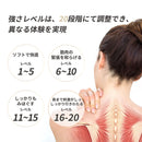 ベストスポーツ Tech Love（テックラブ）製品。Tech Love EMS スマートネックプロ TL103AB