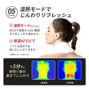 ベストスポーツ Tech Love（テックラブ）製品。Tech Love EMS スマートネックプロ TL103AB