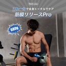 ベストスポーツ Tech Love（テックラブ）製品。Tech Love POCKIT ハンディガン TL109AF