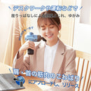 ベストスポーツ Tech Love（テックラブ）製品。Tech Love POCKIT ハンディガン TL109AF