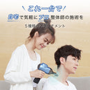 ベストスポーツ Tech Love（テックラブ）製品。Tech Love POCKIT ハンディガン TL109AF