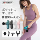 ベストスポーツ Tech Love（テックラブ）製品。Tech Love CuteX TL112AW