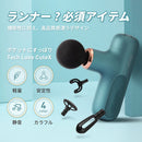 ベストスポーツ Tech Love（テックラブ）製品。Tech Love CuteX TL112AW