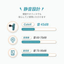 ベストスポーツ Tech Love（テックラブ）製品。Tech Love CuteX TL112AW