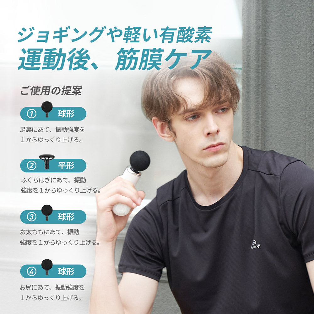 Tech Love-CuteX ハンディガン – 【Tech Love】公式-世界中の