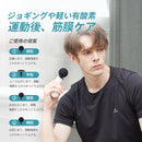 ベストスポーツ Tech Love（テックラブ）製品。Tech Love CuteX TL112AW