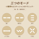 ベストスポーツ Tech Love（テックラブ）製品。Tech Love リリーフスカルプ TL118AS