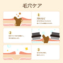 ベストスポーツ Tech Love（テックラブ）製品。Tech Love リリーフスカルプ TL118AS