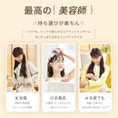 ベストスポーツ Tech Love（テックラブ）製品。Tech Love リリーフスカルプ TL118AS