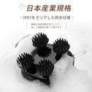 ベストスポーツ Tech Love（テックラブ）製品。Tech Love リリーフスカルプ TL118AS