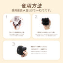 ベストスポーツ Tech Love（テックラブ）製品。Tech Love リリーフスカルプ TL118AS