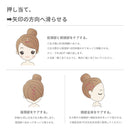 ベストスポーツ Tech Love（テックラブ）製品。Tech Love リリーフスカルプ TL118AS