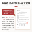 ベストスポーツ Tech Love（テックラブ）製品。Tech Love EMS ファインネック TL119AW