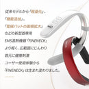 ベストスポーツ Tech Love（テックラブ）製品。Tech Love EMS ファインネック TL119AW