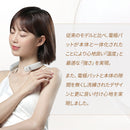 ベストスポーツ Tech Love（テックラブ）製品。Tech Love EMS ファインネック TL119AW