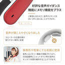 ベストスポーツ Tech Love（テックラブ）製品。Tech Love EMS ファインネック TL119AW