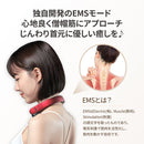 ベストスポーツ Tech Love（テックラブ）製品。Tech Love EMS ファインネック TL119AW