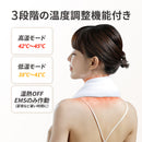 ベストスポーツ Tech Love（テックラブ）製品。Tech Love EMS ファインネック TL119AW