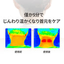 ベストスポーツ Tech Love（テックラブ）製品。Tech Love EMS ファインネック TL119AW