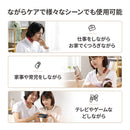 ベストスポーツ Tech Love（テックラブ）製品。Tech Love EMS ファインネック TL119AW