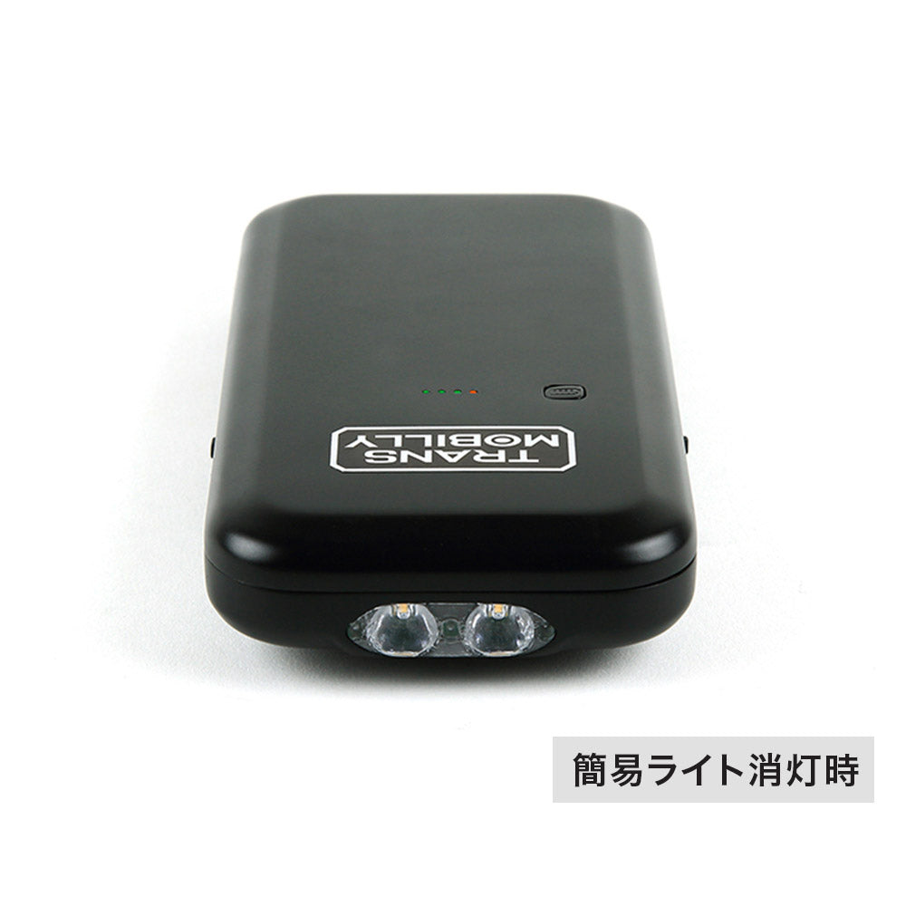 TRANS MOBILLY（トランスモバイリー） マグネット脱着式 4.0Ahモバイル 