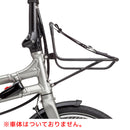 ベストスポーツ Tern（ターン）製品。Tern Pack Rack SLIM&STURDY RACK FOR COMBO MOUNT パックラック