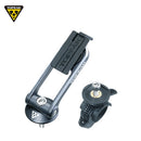 ベストスポーツ TOPEAK（トピーク）製品。TOPEAK 1.1/8 ステムキャップ用 ライドケース マウント