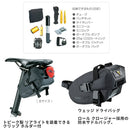 ベストスポーツ TOPEAK（トピーク）製品。TOPEAK ウェッジ ドライバッグ（クイックリンク）BAG27002