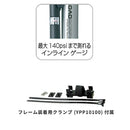 ベストスポーツ TOPEAK（トピーク）製品。TOPEAK ミニ モーフ G PPM09500