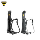 ベストスポーツ TOPEAK（トピーク）製品。TOPEAK モジュラーケージ II WBC05101