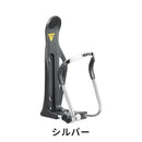 ベストスポーツ TOPEAK（トピーク）製品。TOPEAK モジュラーケージ II WBC05101