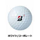 ベストスポーツ BRIDGESTONE（ブリヂストン）製品。BRIDGESTONE TOUR B X 3球入