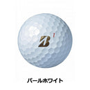ベストスポーツ BRIDGESTONE（ブリヂストン）製品。BRIDGESTONE TOUR B X 3球入