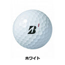 ベストスポーツ BRIDGESTONE（ブリヂストン）製品。BRIDGESTONE GOLF TOUR B X 12球入 2020年