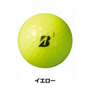 ベストスポーツ BRIDGESTONE（ブリヂストン）製品。BRIDGESTONE TOUR B X 3球入