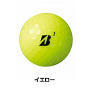 ベストスポーツ BRIDGESTONE（ブリヂストン）製品。BRIDGESTONE TOUR B XS 3球入