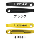 ベストスポーツ LEZYNE（レザイン）製品。LEZYNE TUBELESS POWER XL TIRE LEVER 57-4582600709