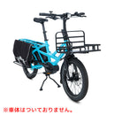 ベストスポーツ Tern（ターン）製品。Tern Transporteur Rack