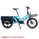 ベストスポーツ Tern（ターン）製品。Tern Transporteur Rack